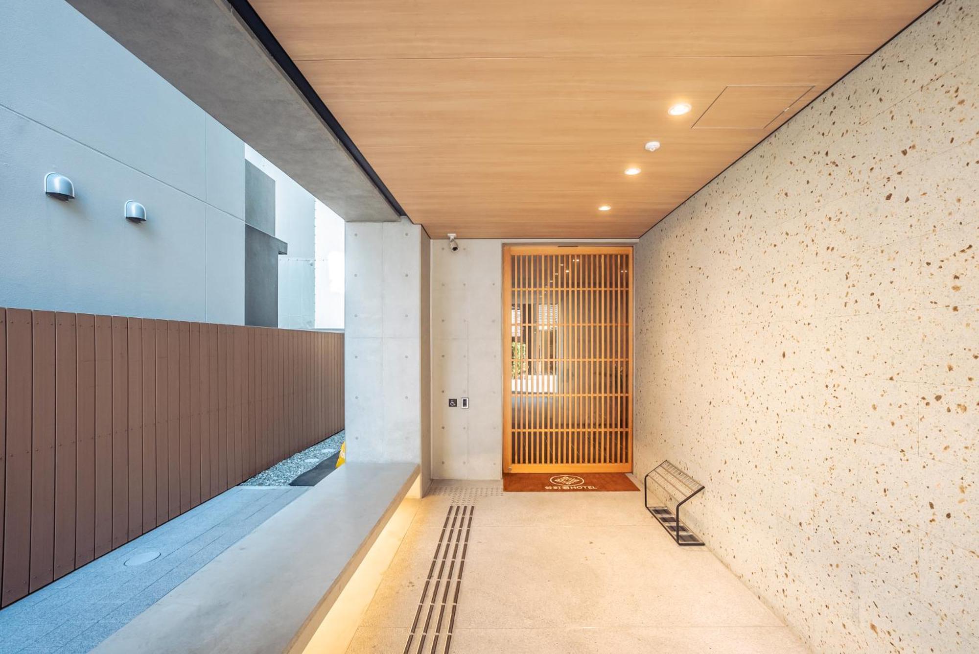 Far East Village Osaka, Namba South 3*